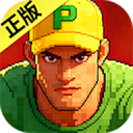 街机恐龙0.1折版