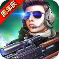 火线精英百度官方版