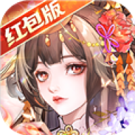 少年三国志无限内购版