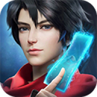 凡人修仙传官网版