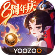 西游女儿国互通版