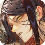 地狱有什么不好？