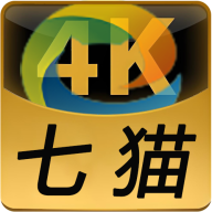 七猫4K