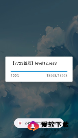 苏西的餐厅 第1张图