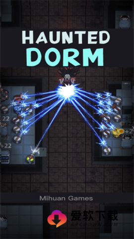 猛鬼宿舍国际服截图