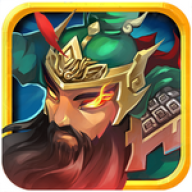 三国英雄传单机版