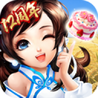 神雕侠侣百度版