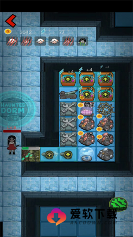 猛鬼宿舍国际服截图