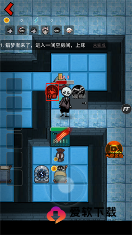 猛鬼宿舍国际服 第5张图