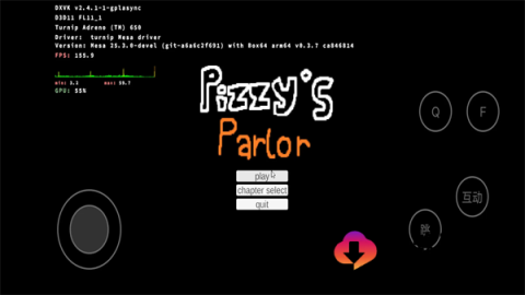 苏西的餐厅截图