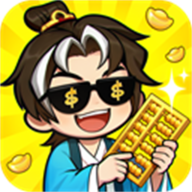 大店小二无限内购版