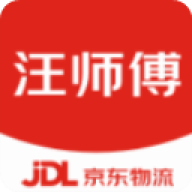 汪师傅接单平台