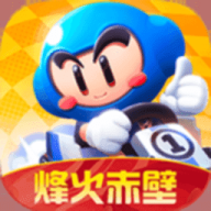 跑跑卡丁车1.0版