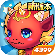 美食大战老鼠竞技版