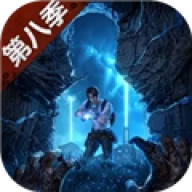 明日之后网易版