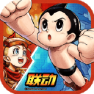 星之旅人（港台服）