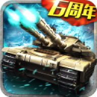 坦克风云OL2026