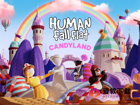 人类一败涂地(可联机版)截图