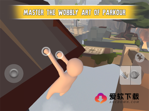 人类一败涂地(可联机版)截图