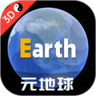 Earth元地球