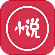 通宵小说