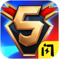 王者5v5竞技免广告版
