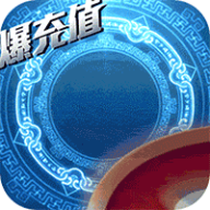 多兰大陆GM版