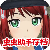 动漫都市内置菜单版