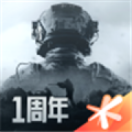 暗区突围测试服