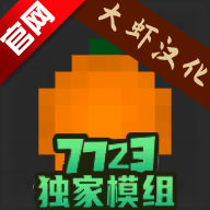 水果游乐场(MOD菜单)