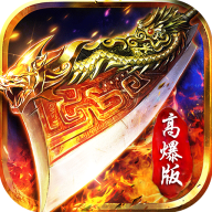 拂晓合击180