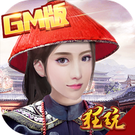 九品芝麻官