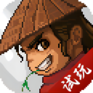 大侠立志传体验版