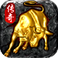 9377王者霸业传奇