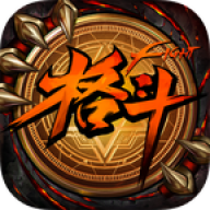 地下城决斗
