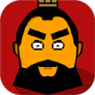三国时代1无限元宝版