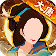 无悔华夏九游版