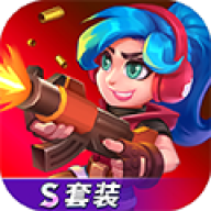 天才枪手完整版
