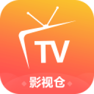 2026影视仓手机版