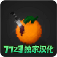 FruitMods水果游乐场