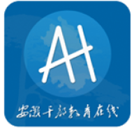 安徽干部教育