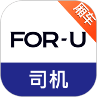 福佑卡车司机