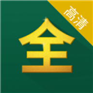 影视大全免费追剧
