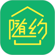 随约