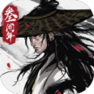 烟雨江湖台服
