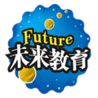 未来教育等考
