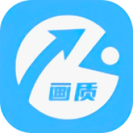 gg777cc画质助手120帧