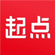 起点读书软件