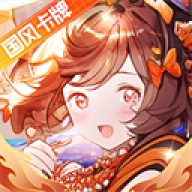 冲破难关