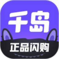 千岛卡牌